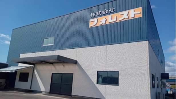 “餅は餅屋” に期待